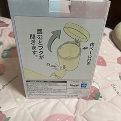 値下げダストボックスの画像