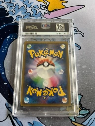 ポケモンカード　ルチアSR