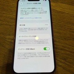 Apple iPhone 13 レッド 本体
の画像