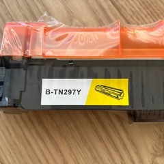 Brotherトナーカートリッジ黄色 B-TN297Yの画像