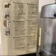 smart café コーヒーキャプチャーシステムの画像