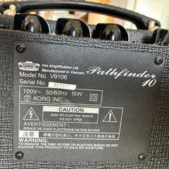 VOX(ヴォックス) コンパクト ギターアンプ Pathfinder 10 小型/自宅練習/クリーン オーバードライブ/スタンダード/10W PF10の画像