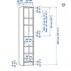IKEA 本棚 Billy  練馬区よりの画像