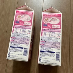 柔軟剤の画像