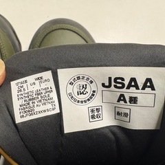 アシックス安全靴　の画像