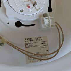 照明2つの画像