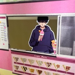 アニメオタク・腐女子とお友達になりたい