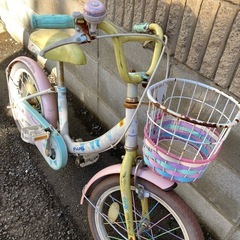 自転車　子ども自転車　  子供用
自転車の画像