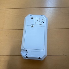 キラキラスマートパレットの画像