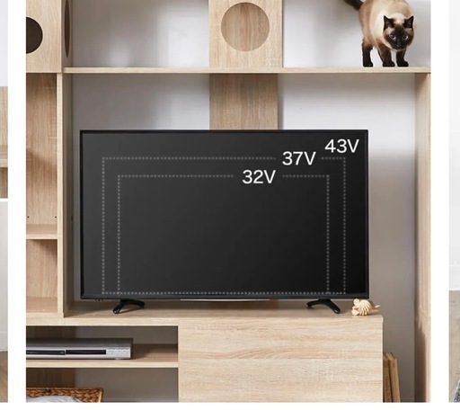 テレビ台 キャットウォーク付壁面収納付テレビ台 木製  LOWYA
