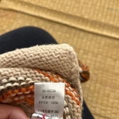 帽子 50〜52㎝の画像