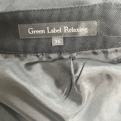 green label relaxing ズボン　パンツ　sサイズ　の画像