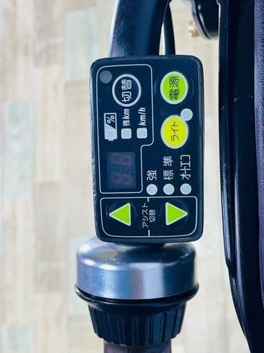 2787ヤマハ03人乗り20インチ子供乗せ電動アシスト自転車