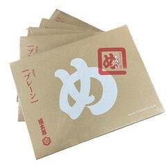 ⑤◇最新式 光選別機導入◇ 新米 R7 彩のかがやき ◇令和7年度産