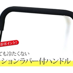 スノーダンプ　※お譲り先決まりましたの画像