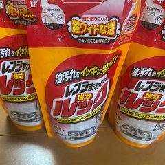 ルック　10個セット　洗剤の画像