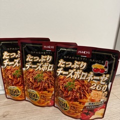 麦茶、ジンジャーエール、パウチの画像