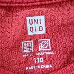 ⛄お取引中　12月削除　110cm半袖Tシャツ３枚＋120cm１枚の計４枚セットの画像