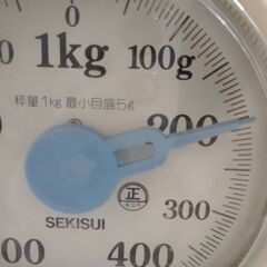 柿　無農薬　西条柿の画像
