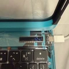 マジックきーぼーキーボードの画像