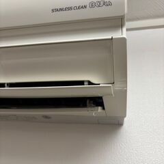 エアコン水漏れ修理 ¥5,000 ~ ｜即日対応可能! 