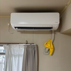 エアコン水漏れ修理 ¥5,000 ~ ｜即日対応可能!  - 便利屋