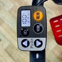 2663パナソニック03人乗り20インチ子供乗せ電動アシスト自転車の画像