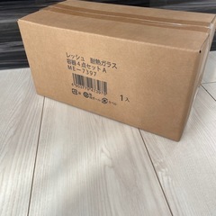 レッシュ　耐熱ガラス容器　4点セットの画像