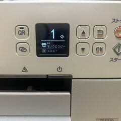Canon PIXUS TS5330（印刷不良・電源確認済み・部品取り／福岡市西区）の画像