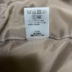 新品 Style Note 2wayレザージャケット 革ジャンの画像