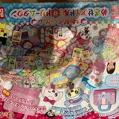 サムネイル