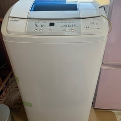 Haier 2015年製 全自動電気洗濯機
