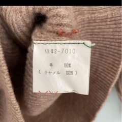 LAVORD リブ編みセーター Mの画像