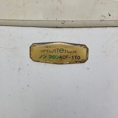 冷凍庫　ジャンク品の画像