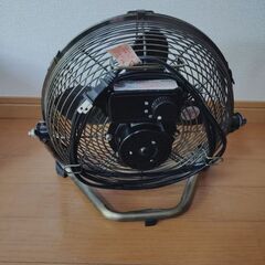 メタルサーキュレーター　10インチの画像