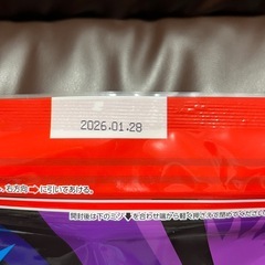 【440g×1袋】するめスティックコストコおつまみ、おやつに大容量の画像
