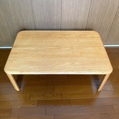 【　無料！　】ローテーブルの画像