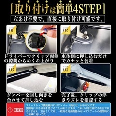 ジムニー 無段階調整 バックドアダンパー オメガテックJB64/JB74W 専用 Omegatech  の画像