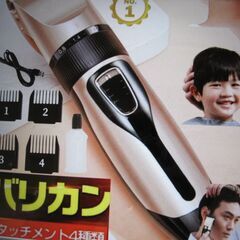 値段下げました　未使用品　電動バリカン散髪にシェバーヘヤ―カッターUSBコードレス　ハサミ2本その他付きの画像