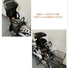 1年保証 送料無料　新型　パナソニック　ギュットアニーズ　白　電動アシスト自転車　g120の画像