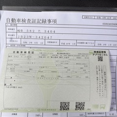 JB23 ジムニー　ATの画像