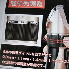 値段下げました　未使用品　電動バリカン散髪にシェバーヘヤ―カッターUSBコードレス　ハサミ2本その他付きの画像