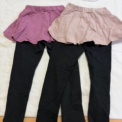 裏起毛スカッツ
2枚セット120cm の画像