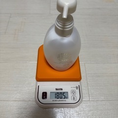 Mama&Kids ナチュラルマーククリーム 妊娠線ケア ボディクリームの画像