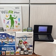 wii本体と3ＤSと多数ソフトの画像
