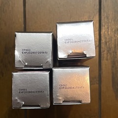 リップ　4色の画像