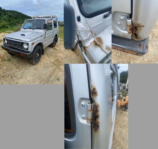 ジムニー　JA11　部品取り、書類あります