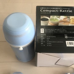 エレッセ　象印　水筒　ボトル　ケトル　コンパクトケトル　ポットの画像