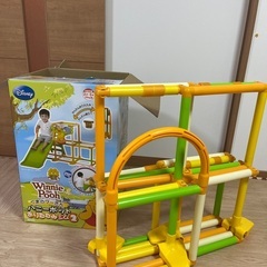 くまのプーさん　ジャングルジム　すべり台の画像
