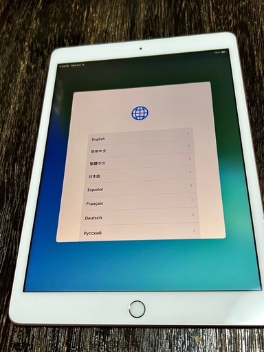 【美品】iPad 第8世代32GB ゴールドWi-Fi+cellular